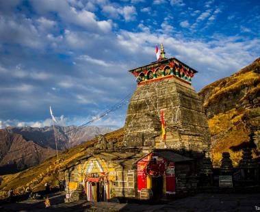 Tungnath Temple